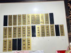 -绿杨馄饨店(上塘街店)