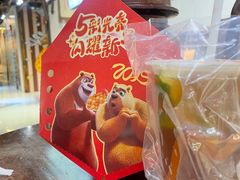 -时尚天河商业广场
