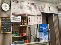 -来福面馆现炒浇头本帮面(真光路店)