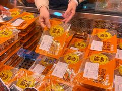-帝煌烤卤(羊子街店)