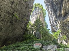 -蝶舞清江·恩施云顶景区(黄鹤峰林)