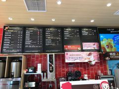 -85度C(苏州石路店)