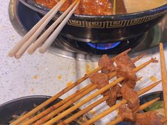-钢管厂五区小郡肝串串香(南山店)