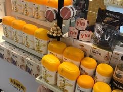 -华润万家(天河东店)