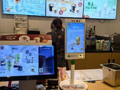 -太平洋咖啡(五月花店)