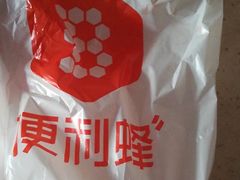 -便利蜂(创展大厦102号店)