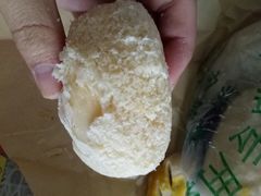 椰蓉饼-清真全盛斋传统糕点(西羊市店)