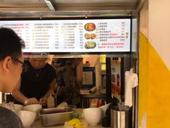 -猫街饭团(顶澳仔猫街店)