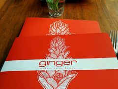 -Ginger(兴国路店)