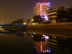 android_upload_pic-梅村泰伯庙