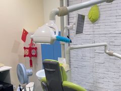 -极光口腔·矫正种植修复(锦江店)