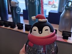 -星巴克臻选(北京前门大街店)