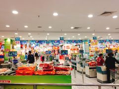 -大润发(八仙城店)
