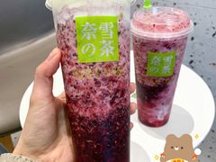 -奈雪的茶(鄞州万达店)
