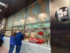新鲜牛肉丸（支持真空全国快递）-福合埕牛肉火锅(长平国新店)