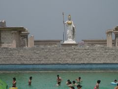 -达蓬山旅游度假区