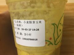 -黄记玉米汁(天河又一城店)