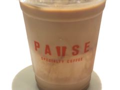 -PAUSE(恒大广场店)