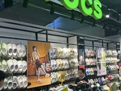 -法雅体育工厂店(皂君庙路店)