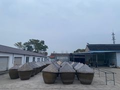 -苏州市吴中区光福窑上花果蜜饯厂