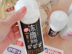 -AEON永旺超市(天津津南店)
