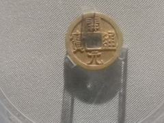-西安大唐西市博物馆