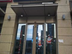 门面-贤花饭店(凯德店)