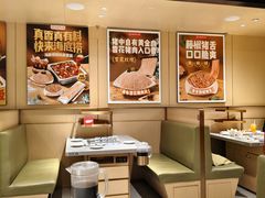 -海底捞火锅(蒙城路店)