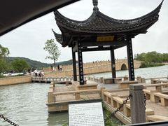 -南北湖风景区