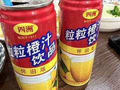 -小实惠嘉(威海路店)