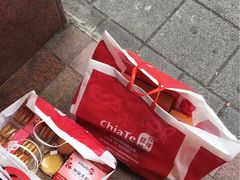 -佳德凤梨酥
