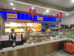 -护国寺小吃(中关村店)