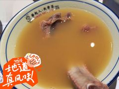 -發起人·肉骨茶(万象汇店)