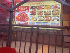 -辣不怕口味虾(长沙总店)