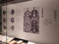 -湖州博物馆
