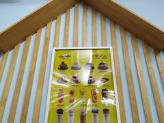 -MOMO冰品·生巧汤圆(红桥店)