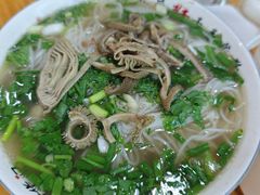 -熊氏牛羊杂粉(龙眼井总店)