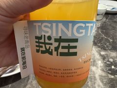 -前海沿·海鲜水饺青岛菜(乐客城店)