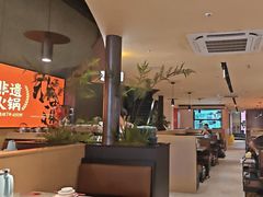 -八合里潮汕鲜牛肉火锅(广州五羊邨店)