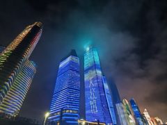 -青岛第三海水浴场