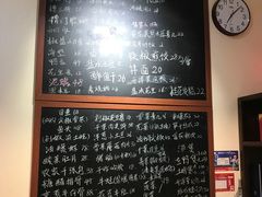 -虎哥私房菜(馒头山店)