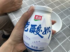 -国强手抓(西夏区店)