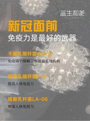 -安吉拉青春化管理中心