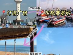 -巧克力渔家.小船海鲜家常菜(万平口店)