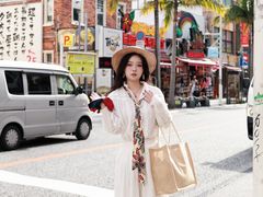 -国际通