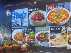 -丁哥·庐味鲜 土菜·20年老字号(世纪阳光花园店)