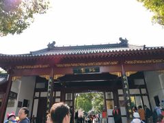 -南汇桃花村