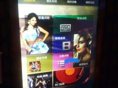 -好乐迪量贩式KTV(启东店)