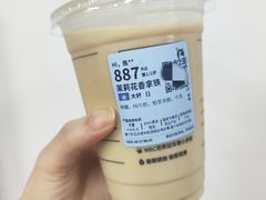 -瑞幸咖啡(南丰汇商场店)