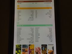 -武汉光谷K11